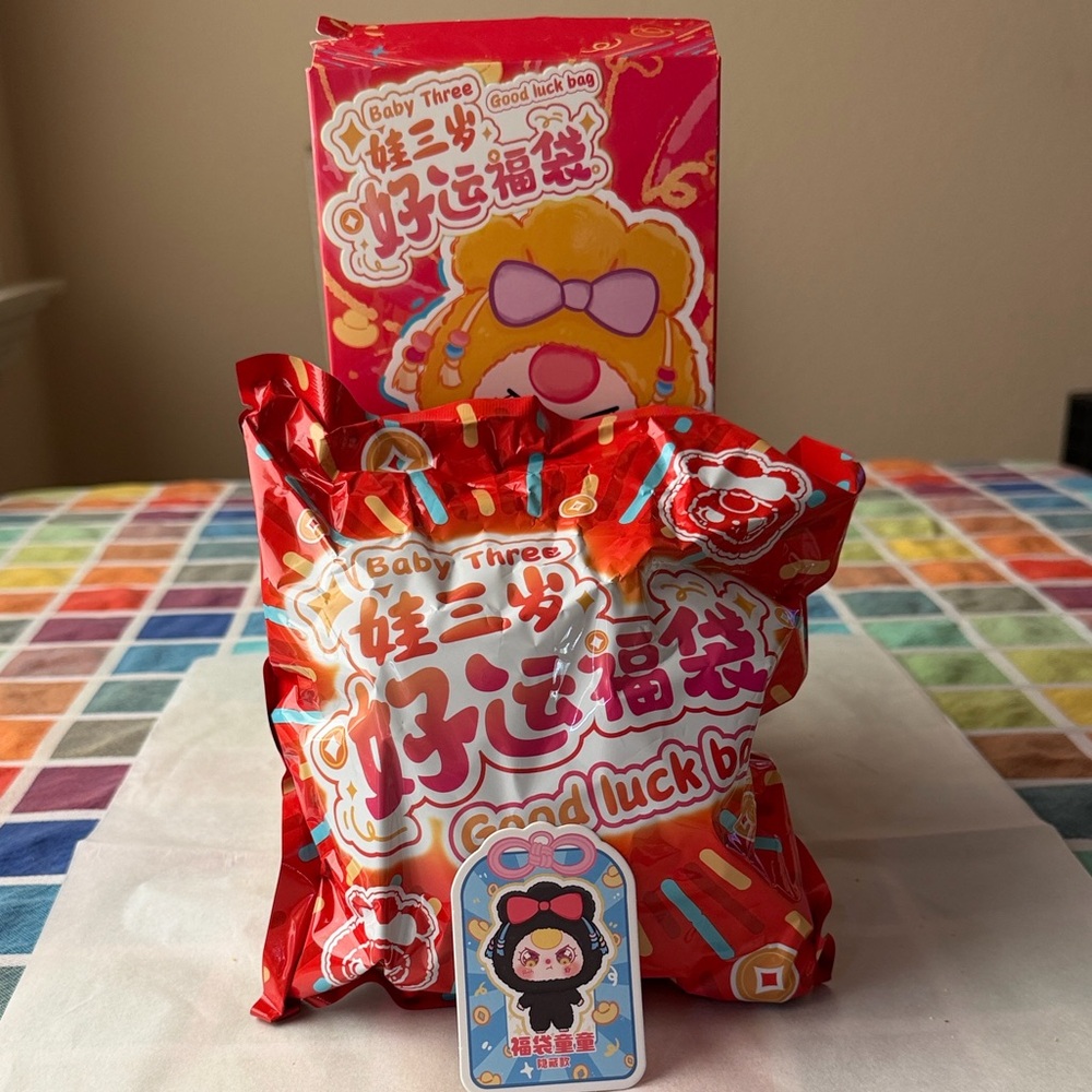🐱 BABY THREE SECRET GOOD LUCK BAG 🐱 NWT 🐱